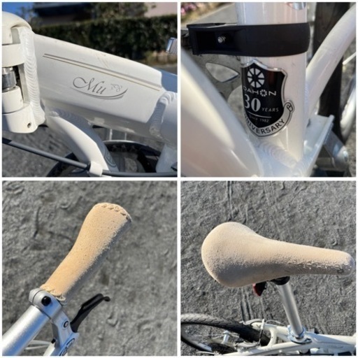 Dahon Mu P8 30周年記念モデル　室内保管　輪行バック付き