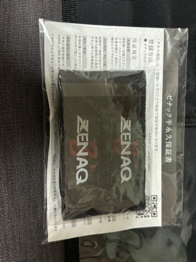ZENAQ FB63-3