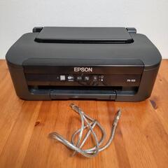 【ジャンク】EPSON　エプソン　カラープリンター　