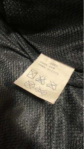 【値下げしました！】牛革 パンチングレザージャケット Mサイズ