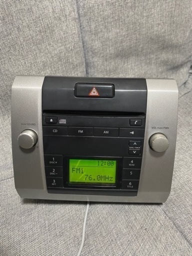 取引相手が決まりました