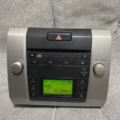 取引相手が決まりました