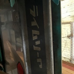 ライムソワー タカキタの画像