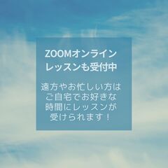 【３月日曜】酵素玄米の炊き方講習会(FTW式)の画像