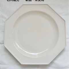 【新品・未使用】石川隆児　オクトゴナルプレート　八角皿　ホワイト