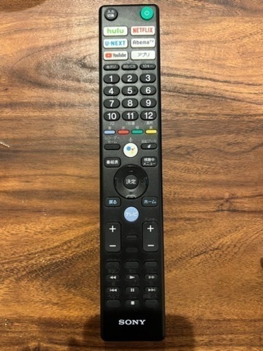 SONY BRAVIA 43インチ　Androidテレビ