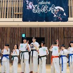 空手会員募集中！義信會（弥永西教室）の画像