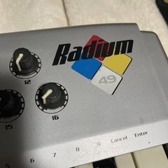 M-AUDIO Radium49の画像