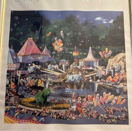 ヒロヤマガタ ダンボ　1メートル弱あります