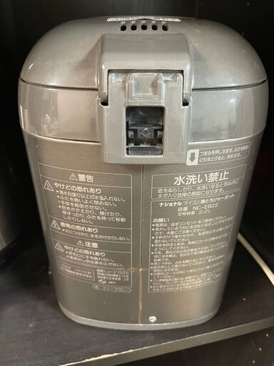 Panasonic ナショナル ジャーポット マイコン沸騰 2.2L NC-EB22