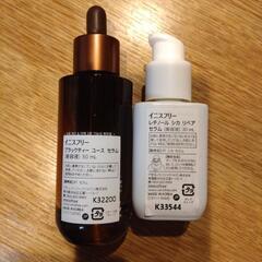 空ビン　スケルトンブラウン　スポイト付きキャップ・ホワイトの画像