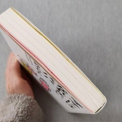 ママにはなれないパパの画像