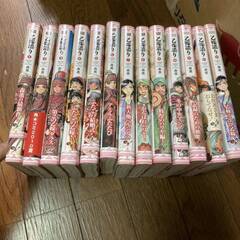漫画 コミック 乙嫁語り 13巻まで 全初版 帯付