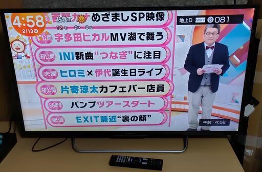 SONY 40インチ液晶テレビ