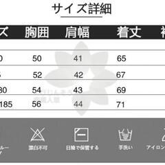 【ほぼ新品・未使用】カシミヤ100％セーターの画像