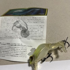 釣りのルアーの画像