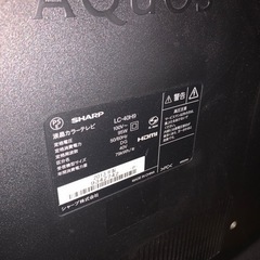シャープ テレビ 40インチの画像