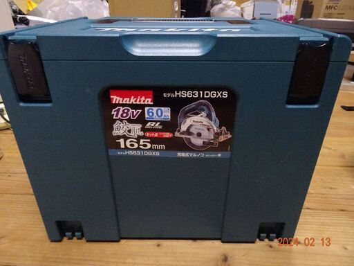 「バッテリ以外メルカリで売れました」支払い待ちです。マキタ HS631D ブラック 165mm 充電式マルノコ 18V。セット価格　値下げ