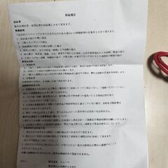 高性能・バッテリー・レスキュー装置　PUMA PR-048nの画像