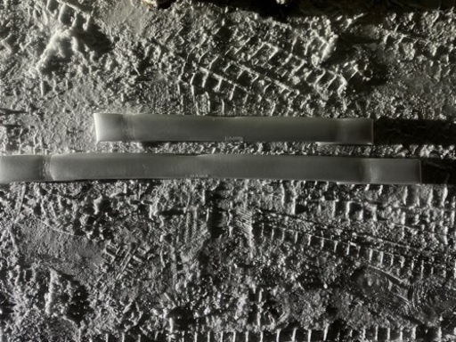 50プリウス　モデリスタ　ドアメッキ右側2枚！