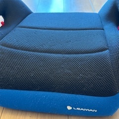 ジュニアシート　LEAMANの画像