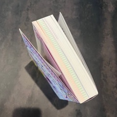 赤ちゃん姓名判断　の画像
