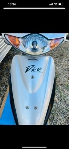 ホンダsmart Dio(千葉県八街市)