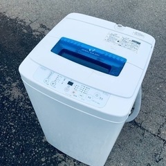 ⭐️緊急企画⭐️送料設置無料❗️早い者勝ち❗️現品限り❗️冷蔵庫/洗濯機の2点セット♪の画像