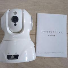 クラウドカメラ