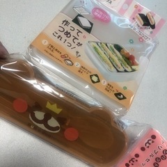 「値下げ」キッチン用品や弁当箱などの画像