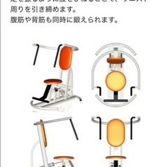 スポーツ フィットネス、トレーニングの画像