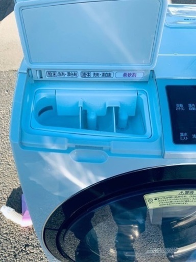 ⭐️日立ドラム式電気洗濯乾燥機⭐️ ⭐️BD-SV110AL⭐️