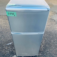 送料設置無料❗️業界最安値✨家電2点セット 洗濯機・冷蔵庫1の画像