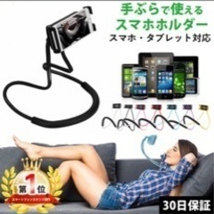ほぼ使用歴なし　