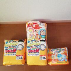 ベビー　キッズ　オムツ　GooN グーン まとめ売りの画像