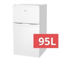 【新品未使用】冷蔵庫 95L 小型 2ドア 家庭用 耐熱天板 コ...