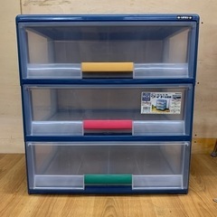 チェスト　プラチェスト　ワイドストッカー　CAPATY  ３段　中古