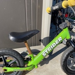 ストライダー　の画像