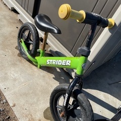 ストライダー　の画像