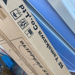 スリッパラック ハイタイプ ナチュラル 新品の画像