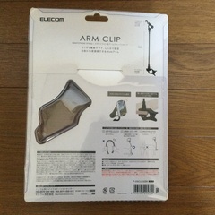 スマホ　アームクリップ　エレコムの画像