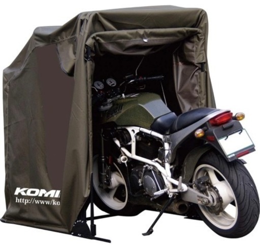コミネ  モーターサイクルドーム　Ｌ