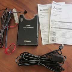 三菱電機 ETC 車載器　EP-600シリーズ　中古　取扱説明書...