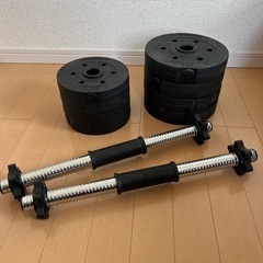 ダンベルの画像