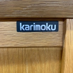 希少/高級/カリモク Karimoku/大理石調トップ/シューズ スリッパラック/下駄箱/靴箱/花台 電話台/飾り台 飾り棚/木製/アンティーク/レトロ/下段汚れあり/右側面穴あり/中古の画像