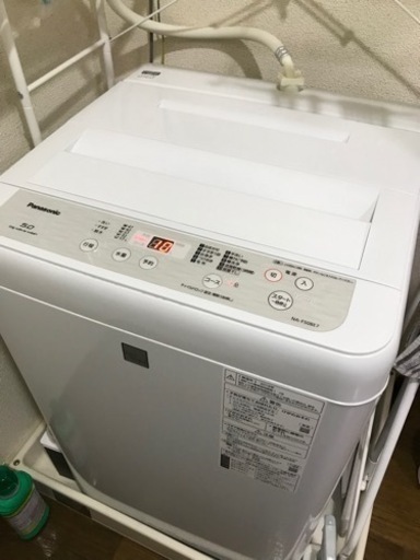 (取引終了)パナ5.0kg洗濯機
