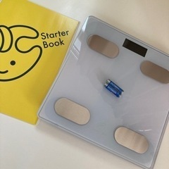チョコザップ 体重計 スマートスケール アプリと連動可