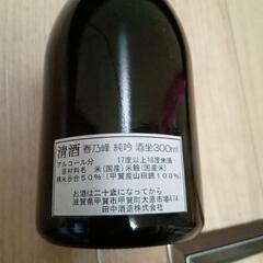 清酒　春乃峰　300mlの画像