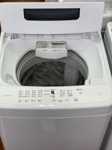 送料・設置込み可　洗濯機　5kg IRIS OHYAMA 2022年