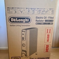 デロンギオイルヒーター